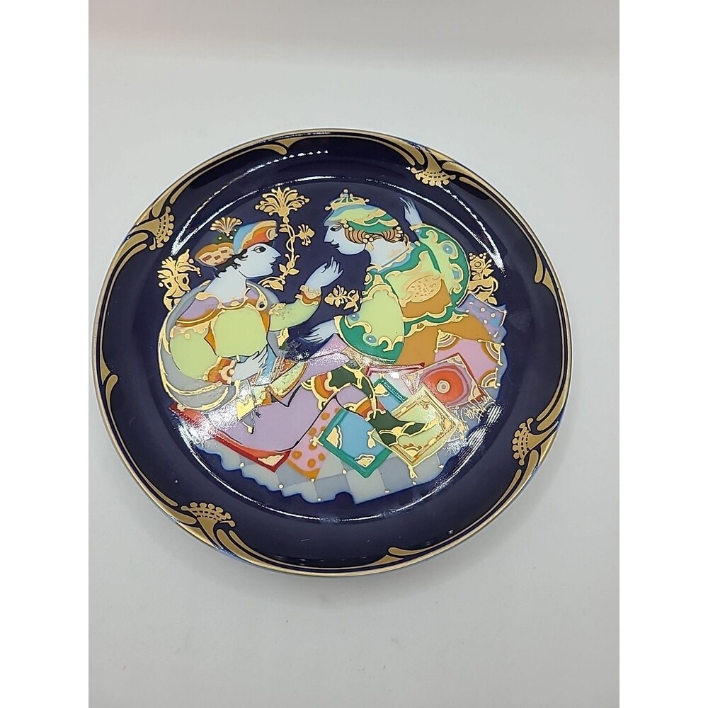 Rosenthal Studio-Magic Horse, Bjorn Wiinblad-Germany 6" Plate